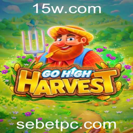 Explorando o Fascinante Mundo de GoHighHarvest: Uma Aventura de Estratégia e Sustentabilidade